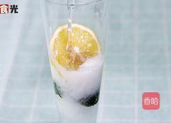 柠檬薄荷潘趣酒的做法图解3