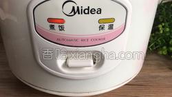 香干木耳猪肉饭的做法图解18