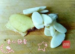 缤纷小炒的做法图解1