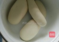 头伏饺子的做法图解5
