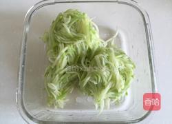 角瓜鸡蛋馅的做法图解8