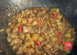 咖喱土豆肉片的做法图解14