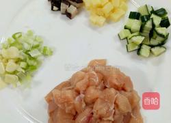 油爆鸡丁的做法图解1