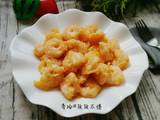 软炸虾仁
