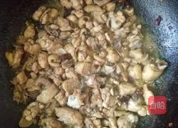 小炒鸡肉的做法图解2