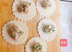 杏鲍菇肉末锅贴的做法图解4