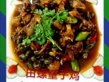 田螺童子鸡