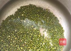 绿豆稀的做法图解2