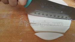 油泼扯面的做法图解12