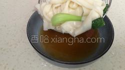 油泼扯面的做法图解32