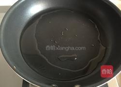 简易版酱香饼的做法图解14
