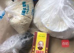 麻叶子的做法图解1