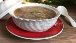 香附去痛粥的做法图解10