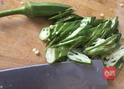 黄秋葵炒肉的做法图解1