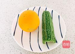 橙蜜苦瓜排毒水的做法图解1