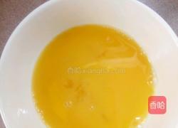 饺子皮锅贴的做法图解2
