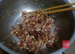 三鲜饺子的做法图解2