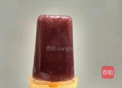黑米冰棍的做法图解7