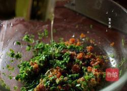 牛肉蔬菜小馄饨（宝宝辅食）的做法图解17