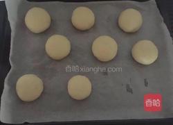 汉堡包的做法图解3