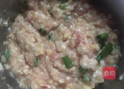 苦瓜酿肉的做法图解7