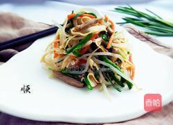 盘丝大仙的做法图解13