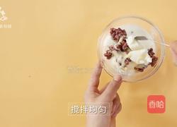 蜜豆炼奶冰沙 冰爽治愈一整个夏天的做法图解8