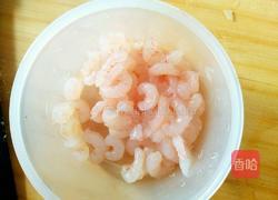 白菜虾仁饺子的做法图解5
