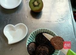 夏日消暑小食冻酸奶的做法图解3
