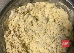 五彩丁玉米盅的做法图解2