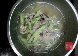 苦瓜猪肝瘦肉汤的做法图解6