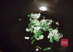 葱油拌面（简版）的做法图解3