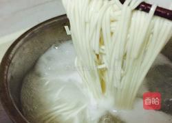 葱油拌面（简版）的做法图解5