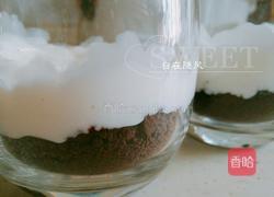 牛油果酸奶杯的做法图解7