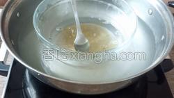 桂花糕的做法图解6