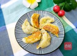 煎锅贴饺的做法图解11