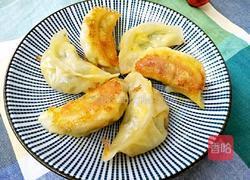 煎锅贴饺的做法图解1