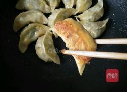 煎锅贴饺的做法图解10