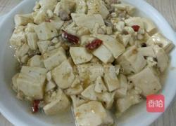 麻辣豆腐的做法图解3