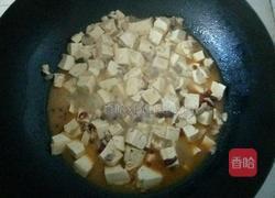 麻辣豆腐的做法图解2