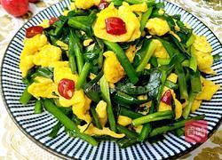 韭菜炒鸡蛋的做法图解1