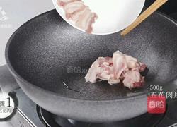 家常苦瓜烧肉 夏季消暑去燥必备的做法图解3