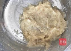 燕麦香蕉椰蓉球的做法图解4