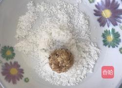 燕麦香蕉椰蓉球的做法图解8