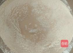 南瓜发糕的做法图解1