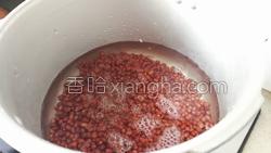 红豆糕的做法图解2