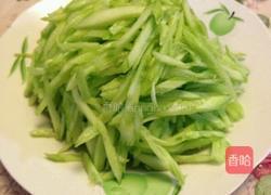 香辣拌面的做法图解2