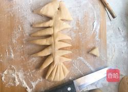 鱼骨头面包的做法图解13