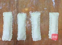 酥皮芒果派的做法图解10