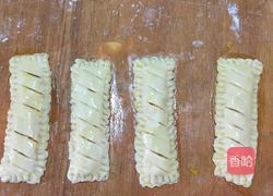 酥皮芒果派的做法图解12